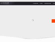 Tablet Screenshot of licenzia.by
